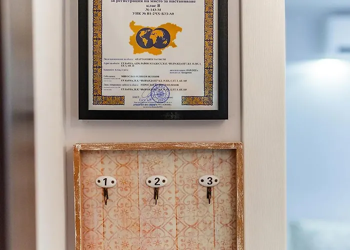 Luxbox * ヴァルナ